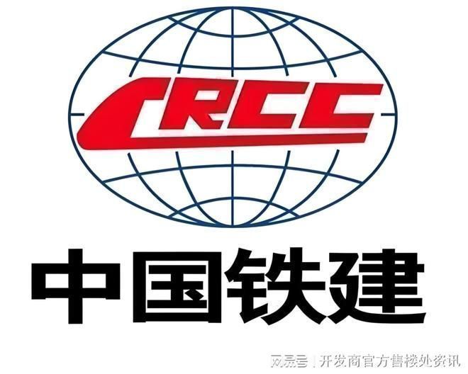 售楼处发布：定义松江高端改善新标准开元棋牌app聚焦 中铁建西派云间(图1)