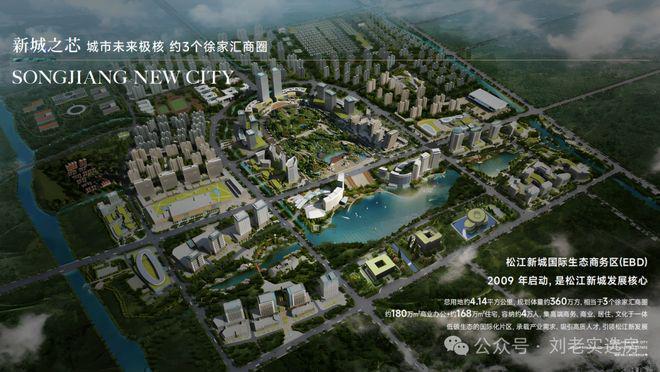 售楼处发布：定义松江高端改善新标准开元棋牌app聚焦 中铁建西派云间(图9)