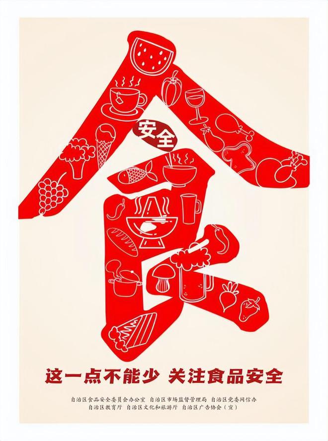 ！央视曝光：挨着厕所满是霉斑开元棋牌太恶心！很多人天天喝(图8)