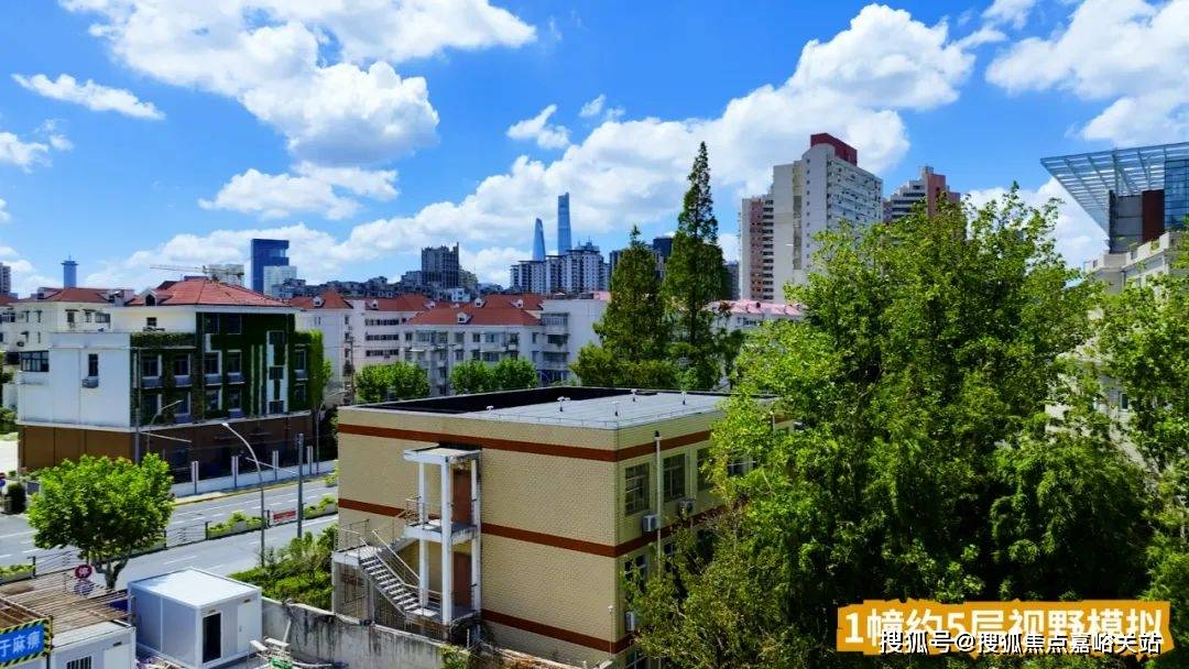 售楼处)-欢迎您-电话地址-价格-户型-小区环境-楼盘详情-交房时间-周边配套-售楼处电话开元棋牌app上海保利外滩启PARK77(营销中心)网站-保利外滩启PARK77销售中心((图5)