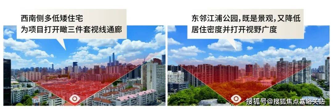 售楼处)-欢迎您-电话地址-价格-户型-小区环境-楼盘详情-交房时间-周边配套-售楼处电话开元棋牌app上海保利外滩启PARK77(营销中心)网站-保利外滩启PARK77销售中心((图21)
