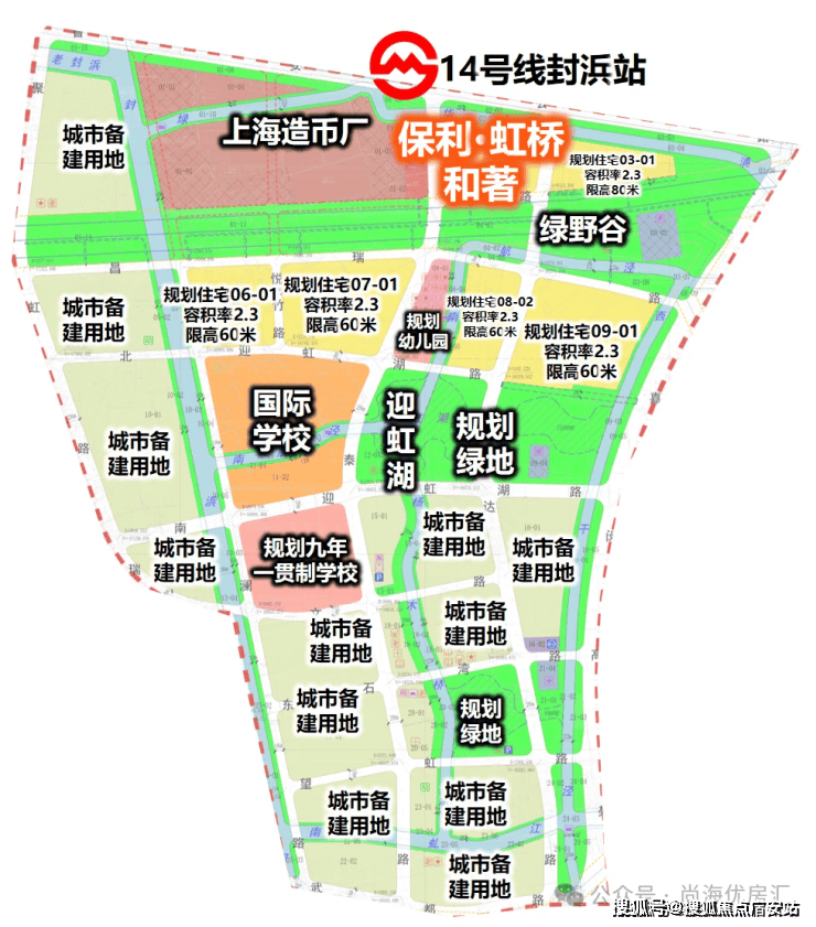 迎您-电话地址-价格-户型-小区环境-楼盘详情-交房时间-周边配套-售楼处电话开元棋牌保利虹桥和著(营销中心)首页网站-保利虹桥和著销售中心(售楼处)-欢(图2)