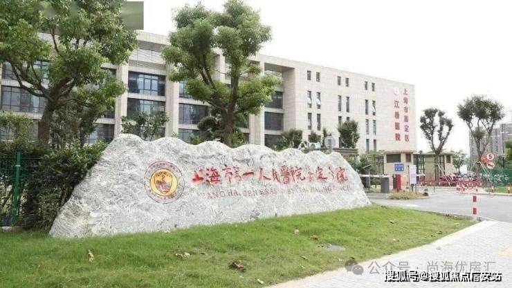 迎您-电话地址-价格-户型-小区环境-楼盘详情-交房时间-周边配套-售楼处电话开元棋牌保利虹桥和著(营销中心)首页网站-保利虹桥和著销售中心(售楼处)-欢(图3)