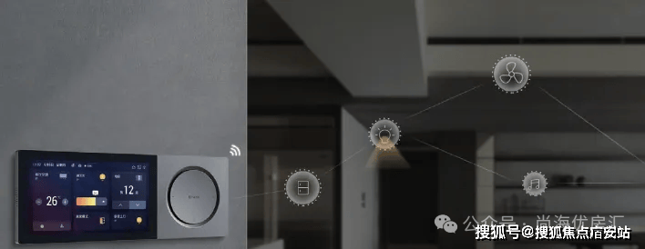 迎您-电话地址-价格-户型-小区环境-楼盘详情-交房时间-周边配套-售楼处电话开元棋牌保利虹桥和著(营销中心)首页网站-保利虹桥和著销售中心(售楼处)-欢(图6)