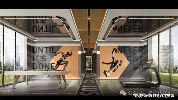 迎您-电话地址-价格-户型-小区环境-楼盘详情-交房时间-周边配套-售楼处电话开元棋牌保利虹桥和著(营销中心)首页网站-保利虹桥和著销售中心(售楼处)-欢(图11)