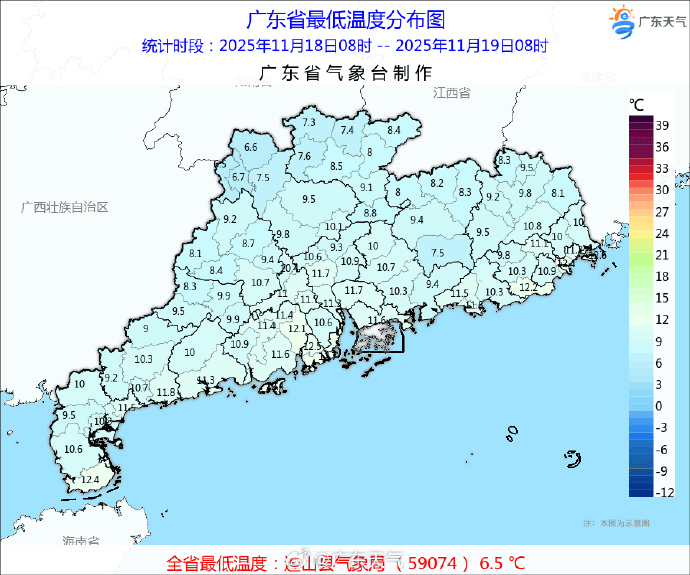 点｜明起深圳天气大反转开元棋牌app深新早(图5)