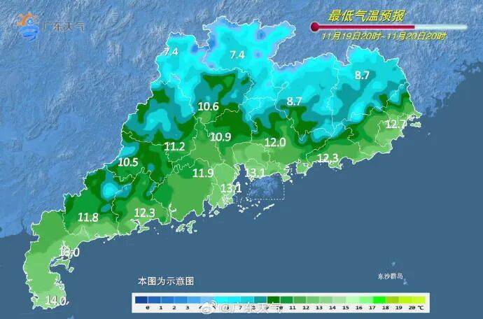 点｜明起深圳天气大反转开元棋牌app深新早(图7)