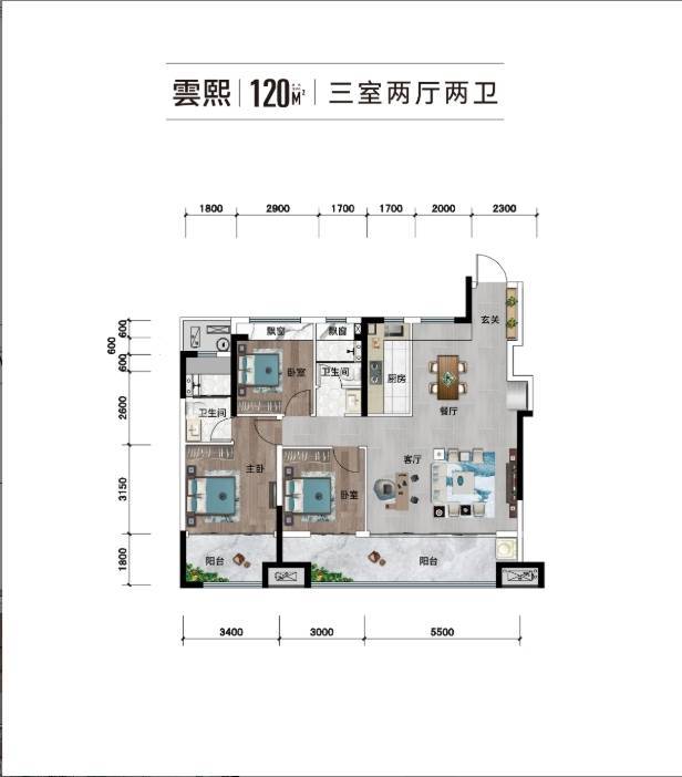著项目分销佣金有多少开元棋牌徽盐滨湖雲(图4)